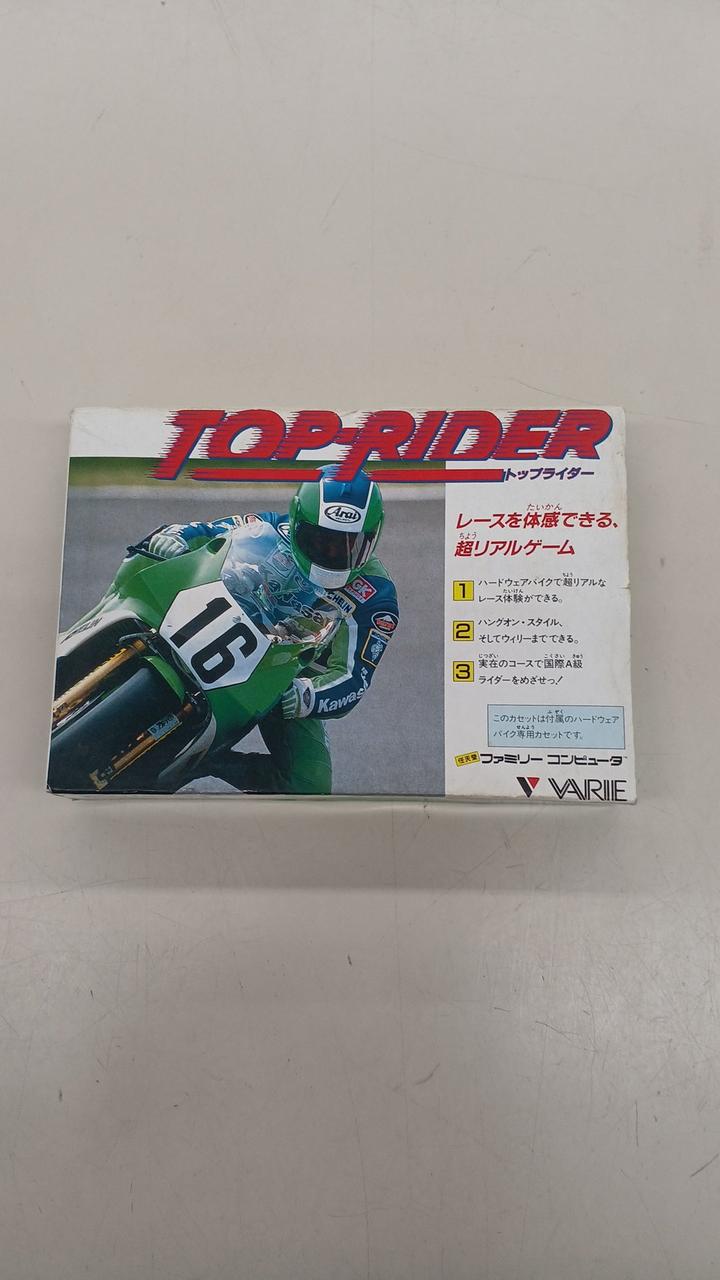 ニンテンドー|トップライダー|【ハードオフ公式通販】オフモール
