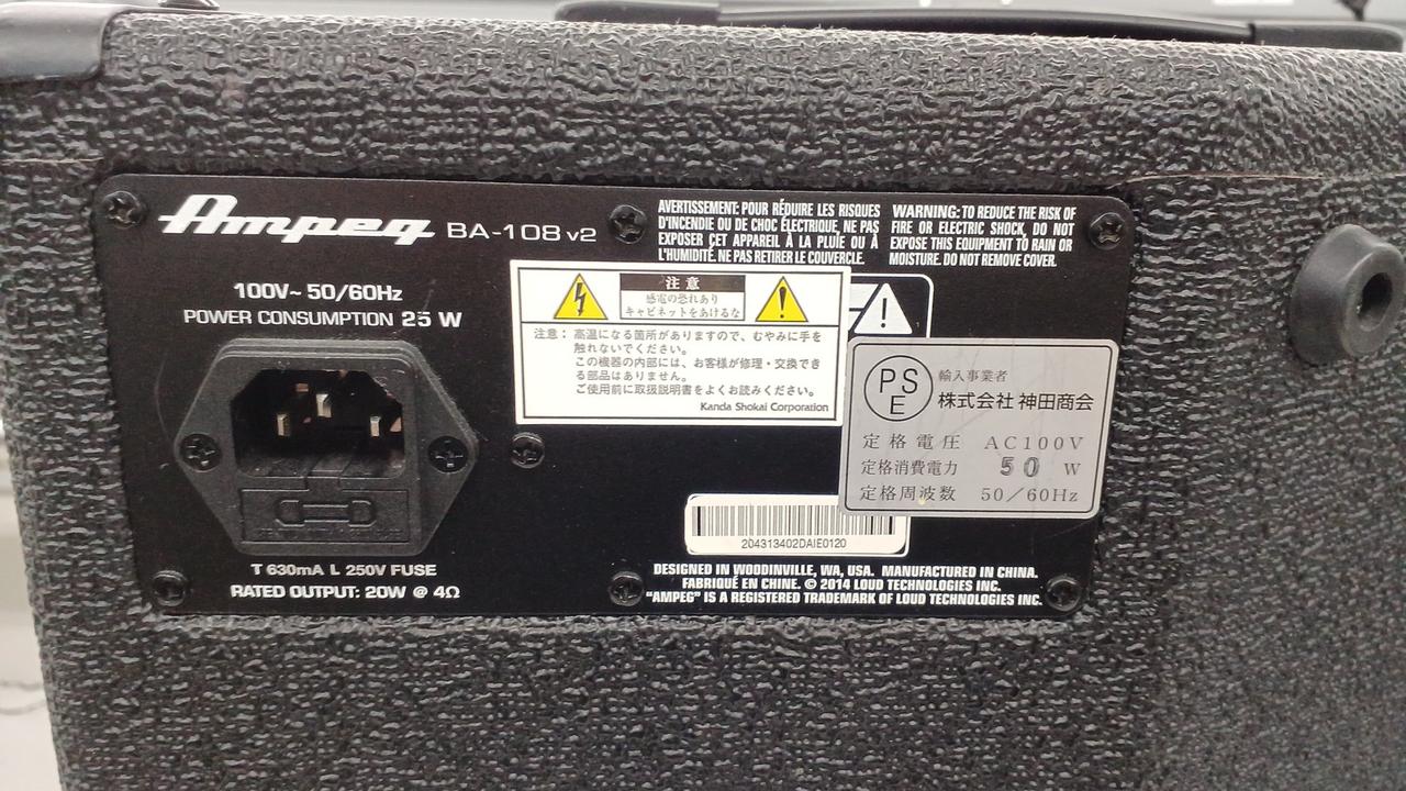 AMPEG|ベースアンプ|【ハードオフ公式通販】オフモール|2013280000132440
