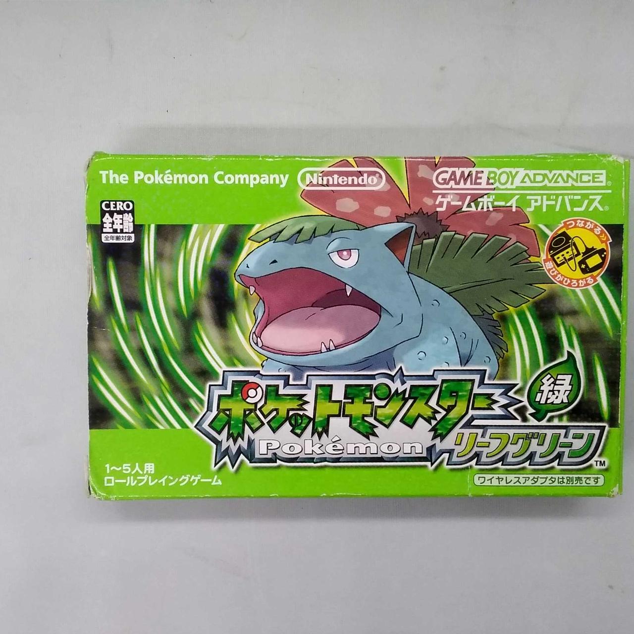 Nintendo ポケットモンスター リーフグリーン Hardoffオフモール Nintendo ポケットモンスター リーフグリーン Hardoffオフモール