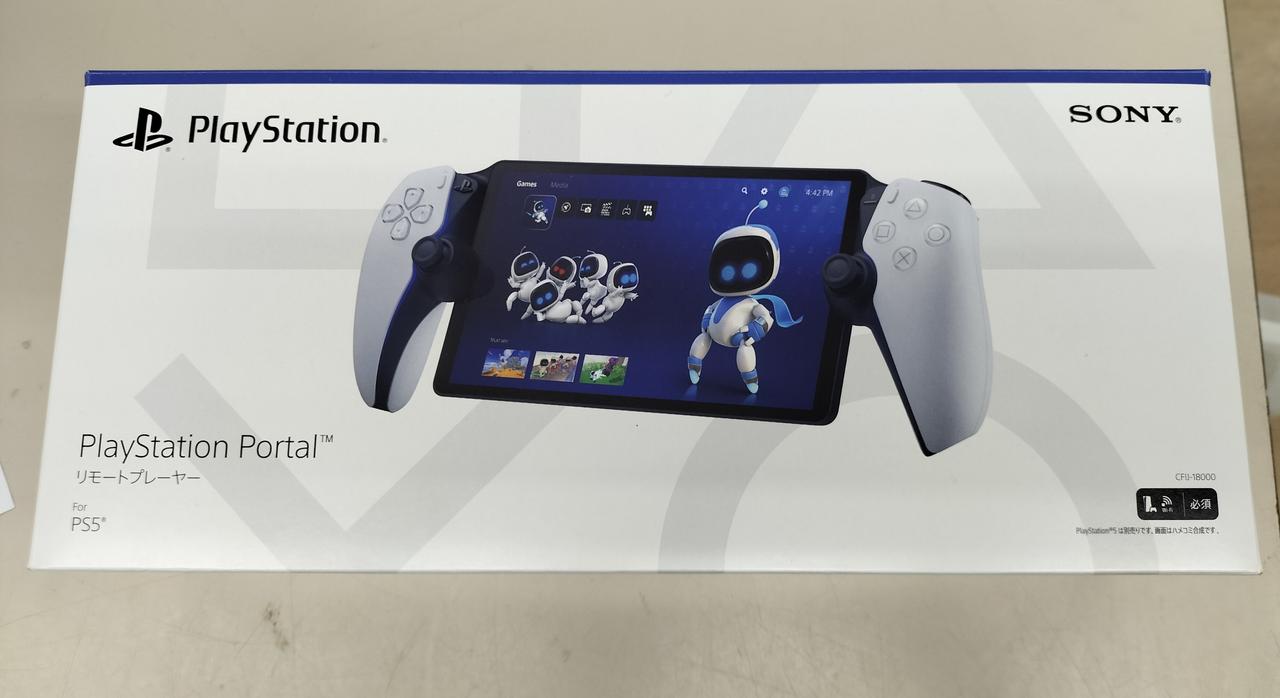ソニー(SONY)|リモートプレーヤー|HARDOFFオフモール（オフモ