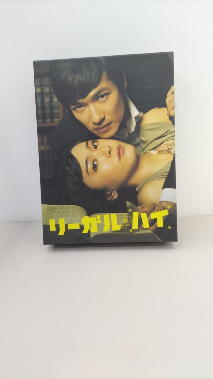 リーガル・ハイ　シーズン1　BOX フジテレビ|リーガルハイ 1STシーズンBOX|HARDOFFオフモール