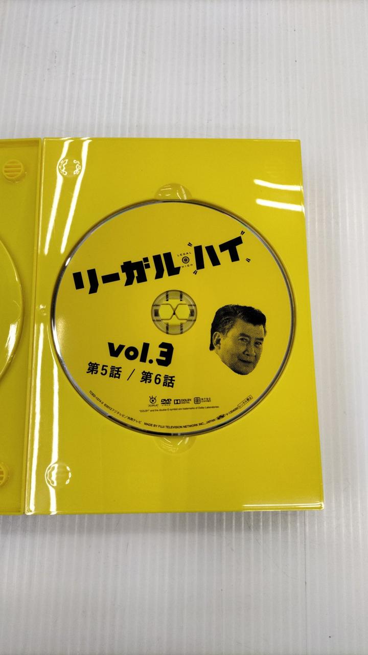 リーガルハイ1stシーズン DVD BOX リーガル・ハイ シーズン1 BOX - メルカリ