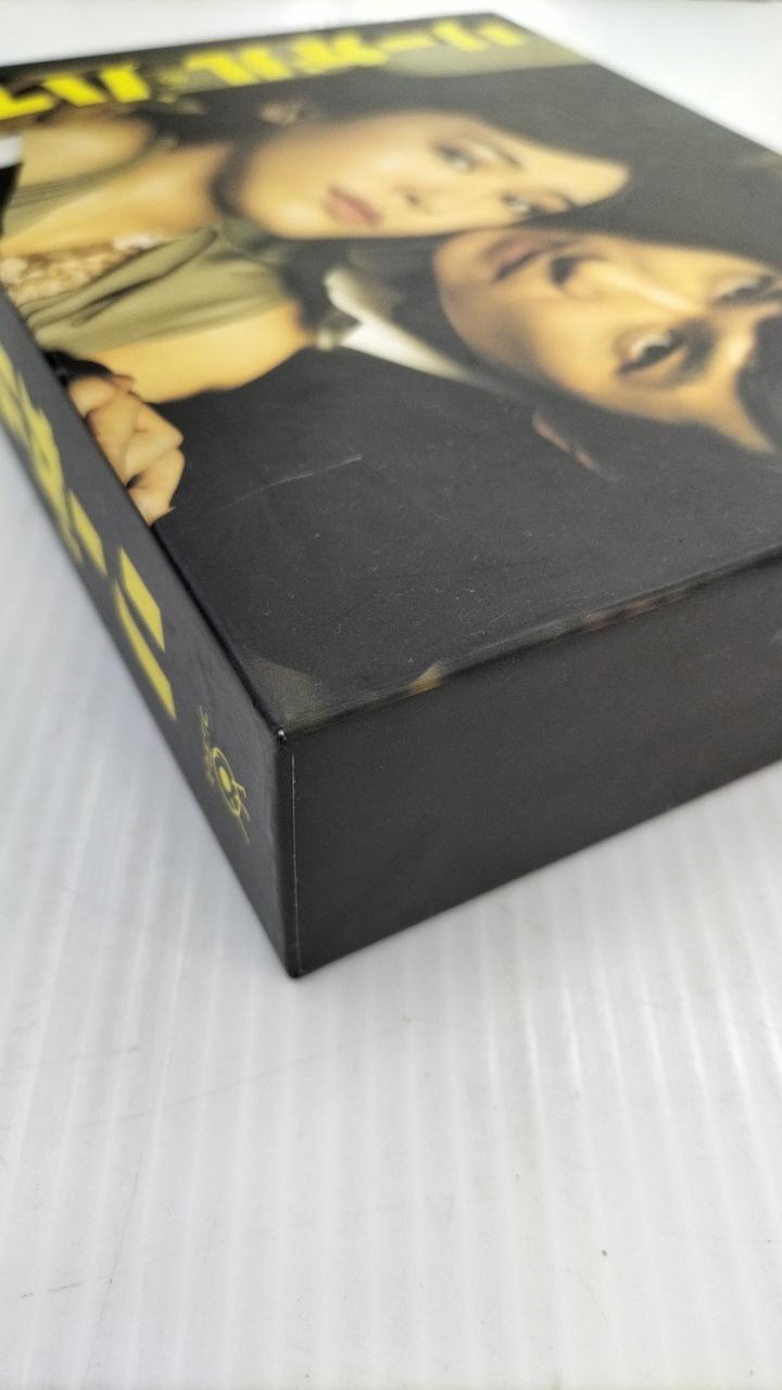 フジテレビ|リーガルハイ 1STシーズンBOX|HARDOFFオフモール
