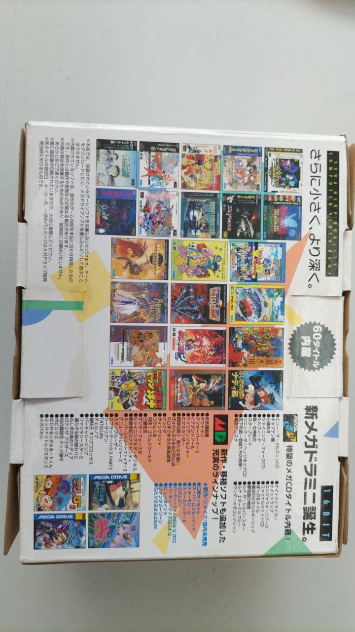 【中古】 メガドラ部長りるなちゃん/エンターブレイン/ＩＫａ マメトラ 中古管理機 山形店 – 農キング