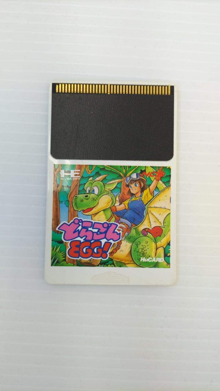 NCS|どらごんEGG!|【ハードオフ公式通販】オフモール|2013290000037051