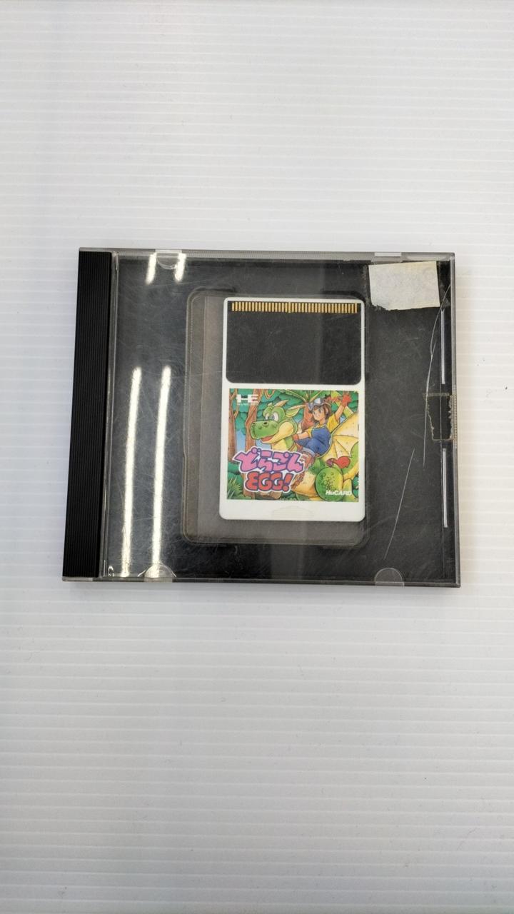 NCS|どらごんEGG!|【ハードオフ公式通販】オフモール|2013290000037051