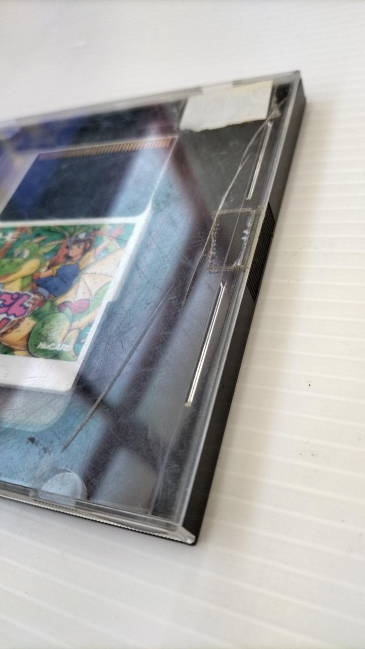 NCS|どらごんEGG!|【ハードオフ公式通販】オフモール|2013290000037051