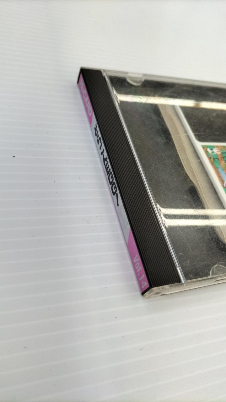 NCS|どらごんEGG!|【ハードオフ公式通販】オフモール|2013290000037051