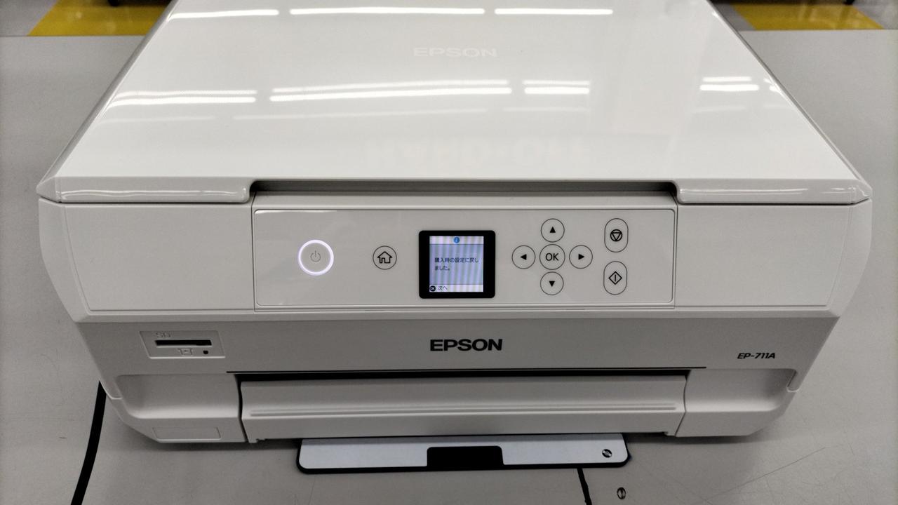 EPSON|A4対応複合機|【ハードオフ公式通販】オフモール|2013290000038645