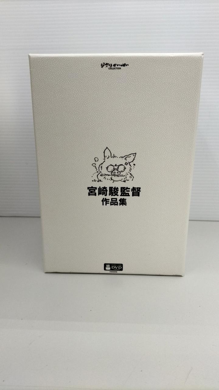 外箱パッケージシミあり。