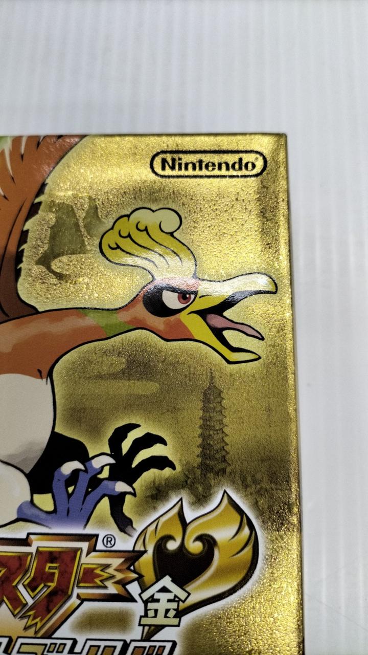 NINTENDO / 任天堂|ポケットモンスターハートゴールド|【ハードオフ