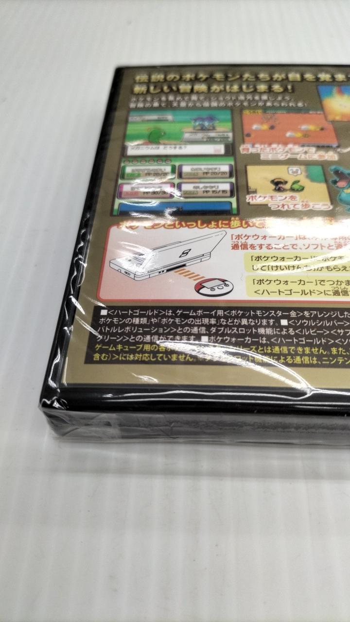 NINTENDO / 任天堂|ポケットモンスターハートゴールド|【ハードオフ