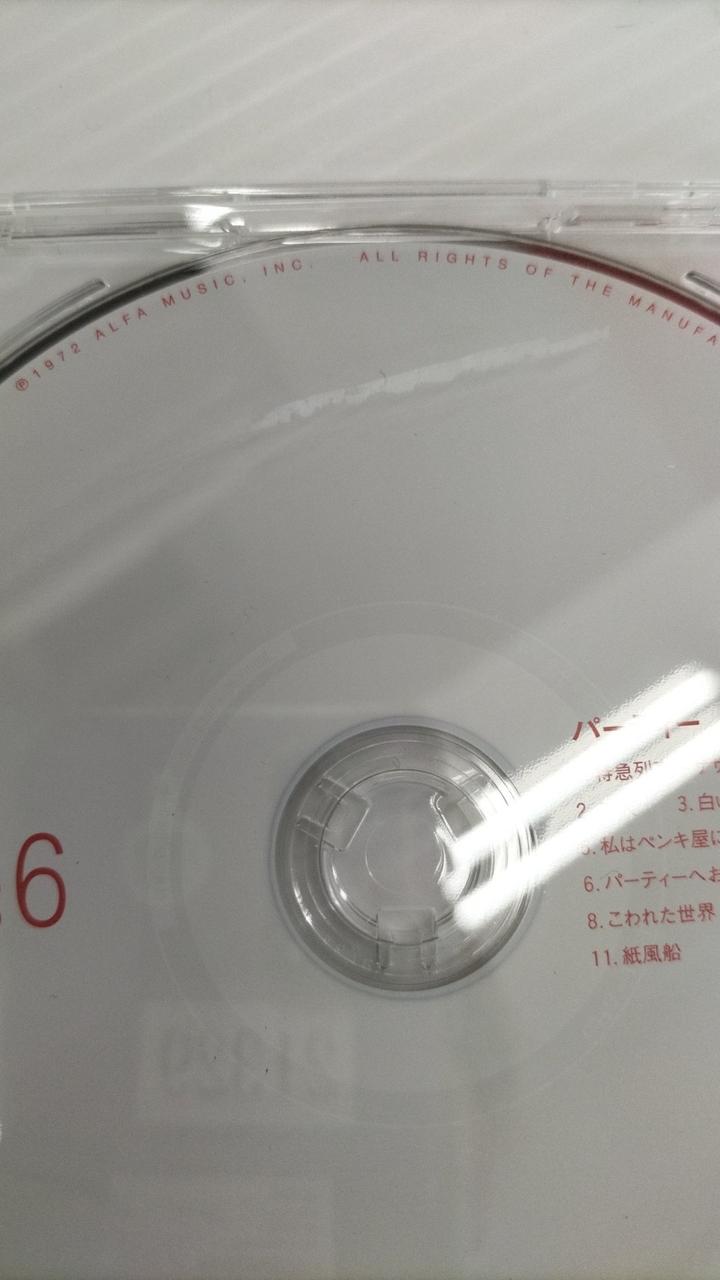 ケースキズあり。