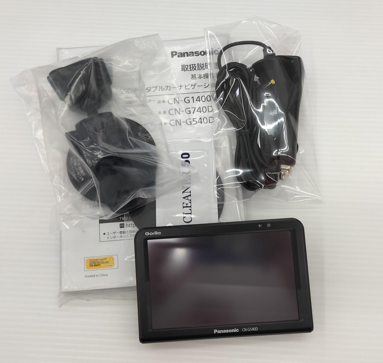 カーナビ Panasonic CN-G540D 1台