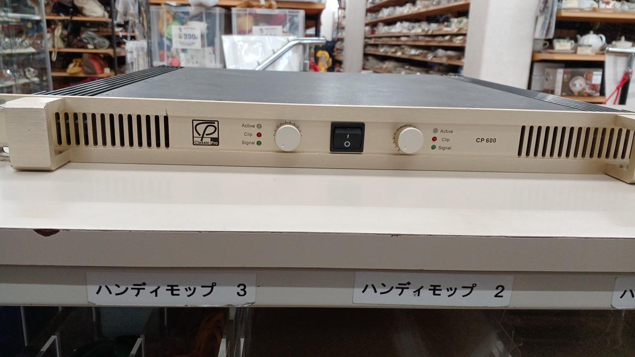 パワーアンプ CP1200 ラックケース付 煙たかっ