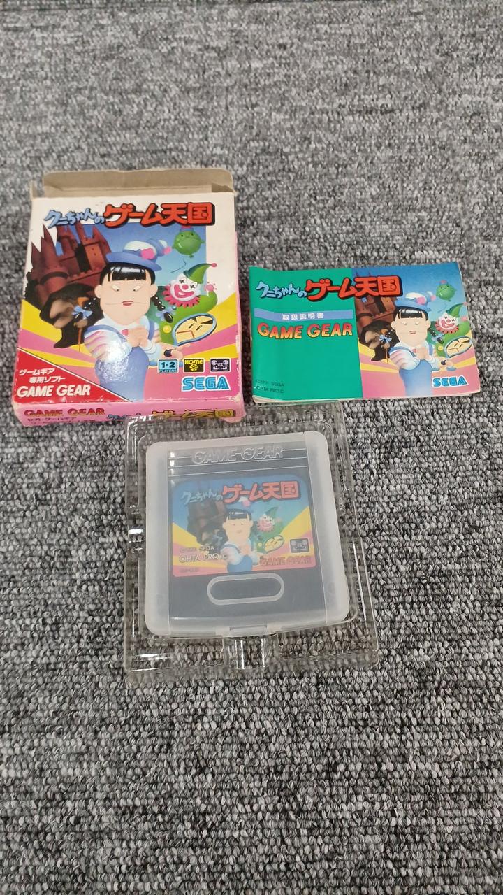 ゲームギア　ソフト　まとめ売り ゲームギアソフト35本まとめ売り