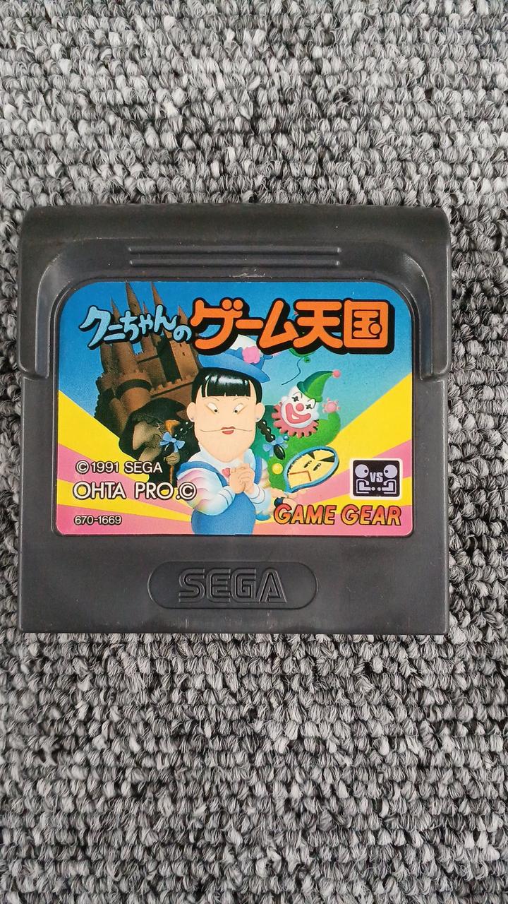 ゲームセンター・ゲームカード PLAY OFF ABSOLUTE MEMORABILIA Taka様 セガ SEGA AB COP ゲーム 基板 Yahoo!オークション