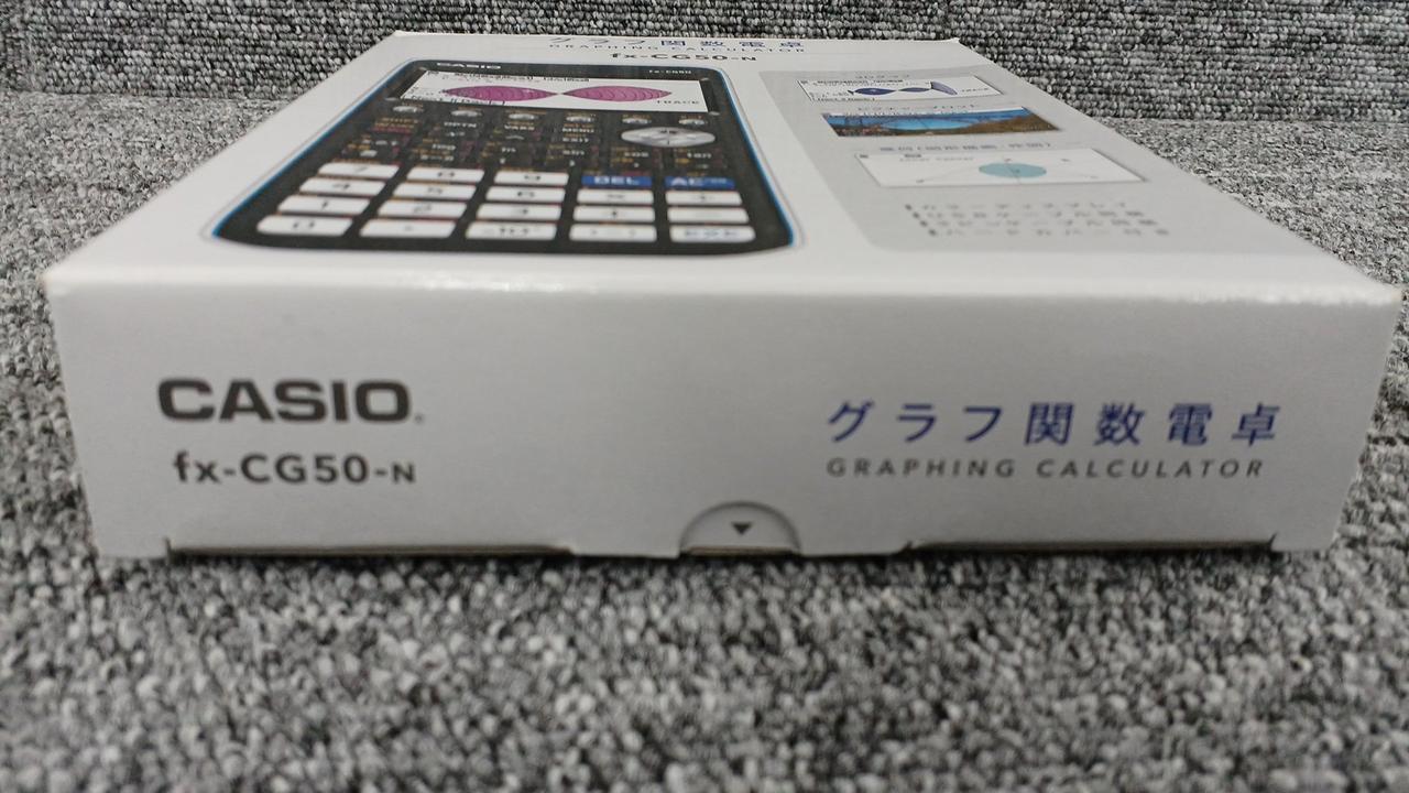 CASIO fx-CG50-N グラフ関数電卓 Amazon | カシオ カラーグラフ関数電卓 fx-CG50-N［国内正規品