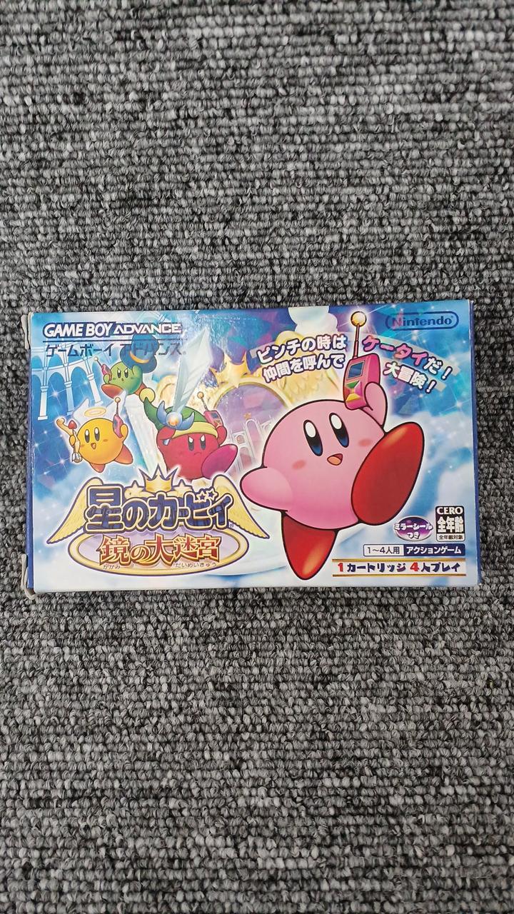 星のカービィ　鏡の大迷宮