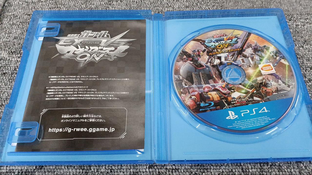 BANDAI NAMCO Entertainment - 【新品未開封】PS4ソフト『機動戦士ガンダム EXTREME VS. マキシ Playstation4用ソフト 機動戦士ガンダム EXTREME VS マキシ