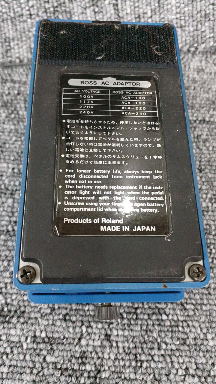 R.E.S .Custom‼️VULCAN ‼️スーパーエフェクターの降臨‼️未使用‼️ R.E.S .Custom‼️VULCAN ‼️スーパーエフェクターの降臨‼️未使用‼️