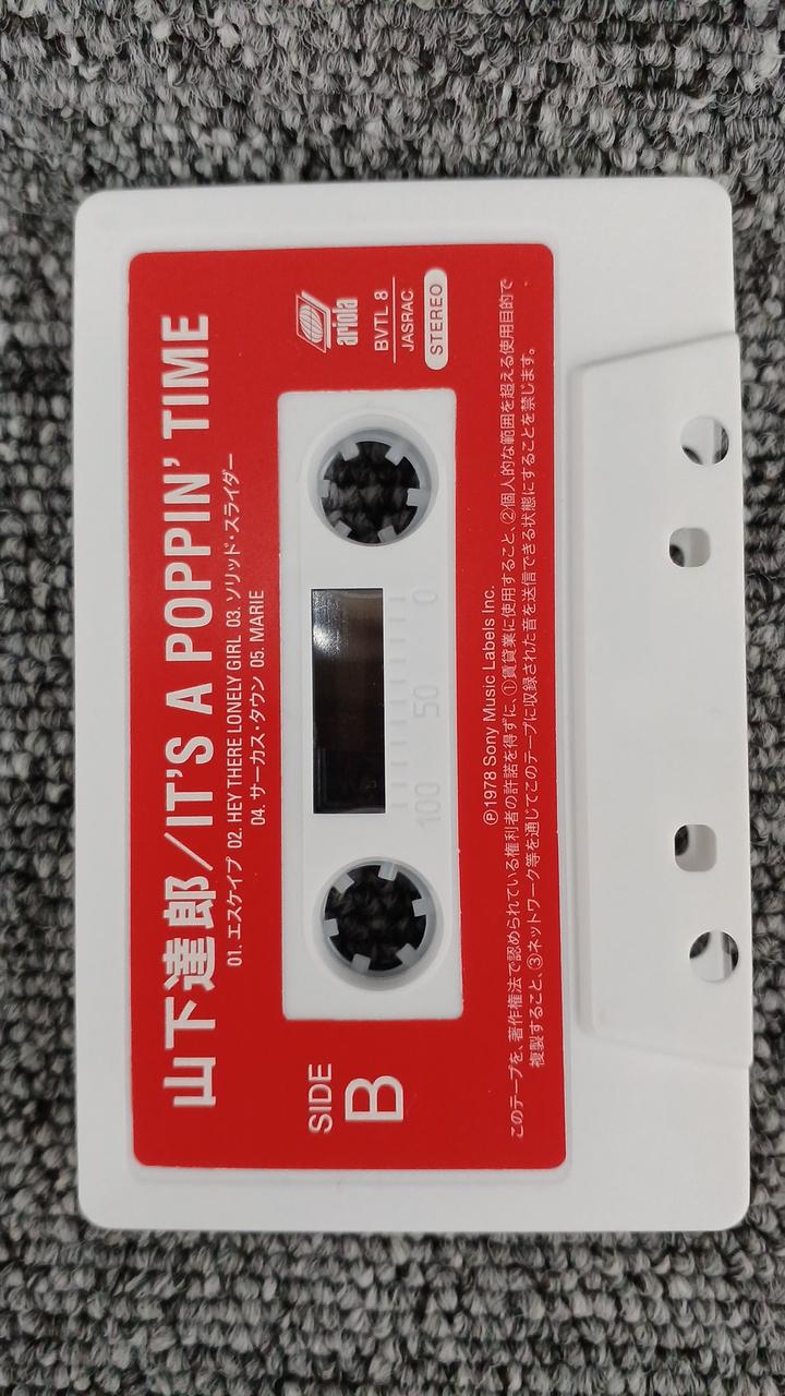 SONY MUSIC LABELE|カセットテープ|HARDOFFオフモール（オフモ