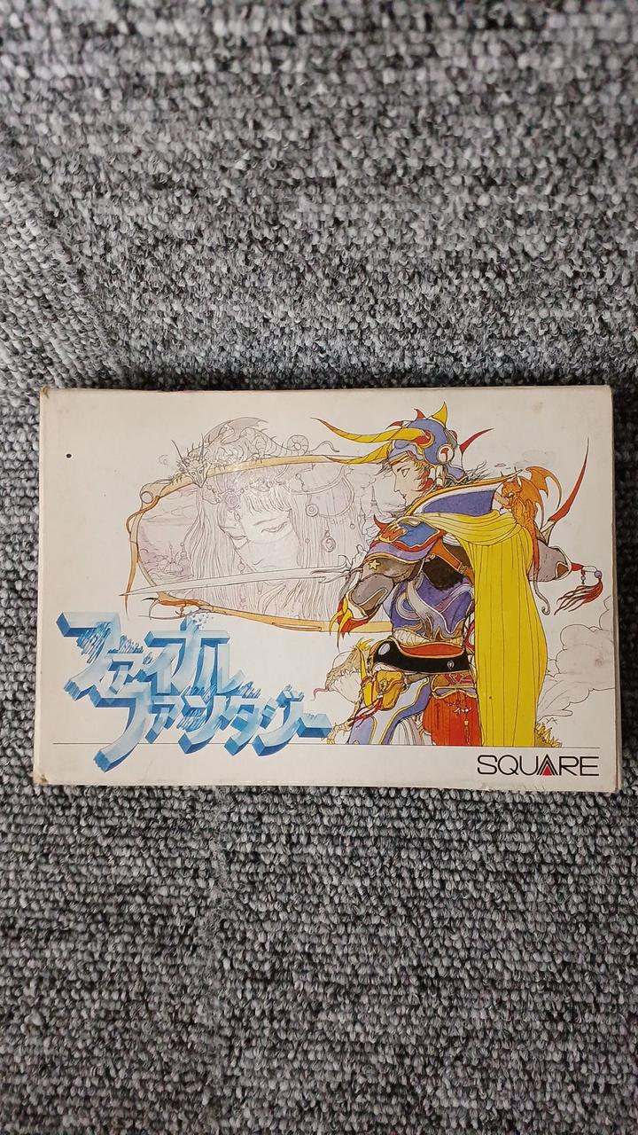 ファイナルファンタジー