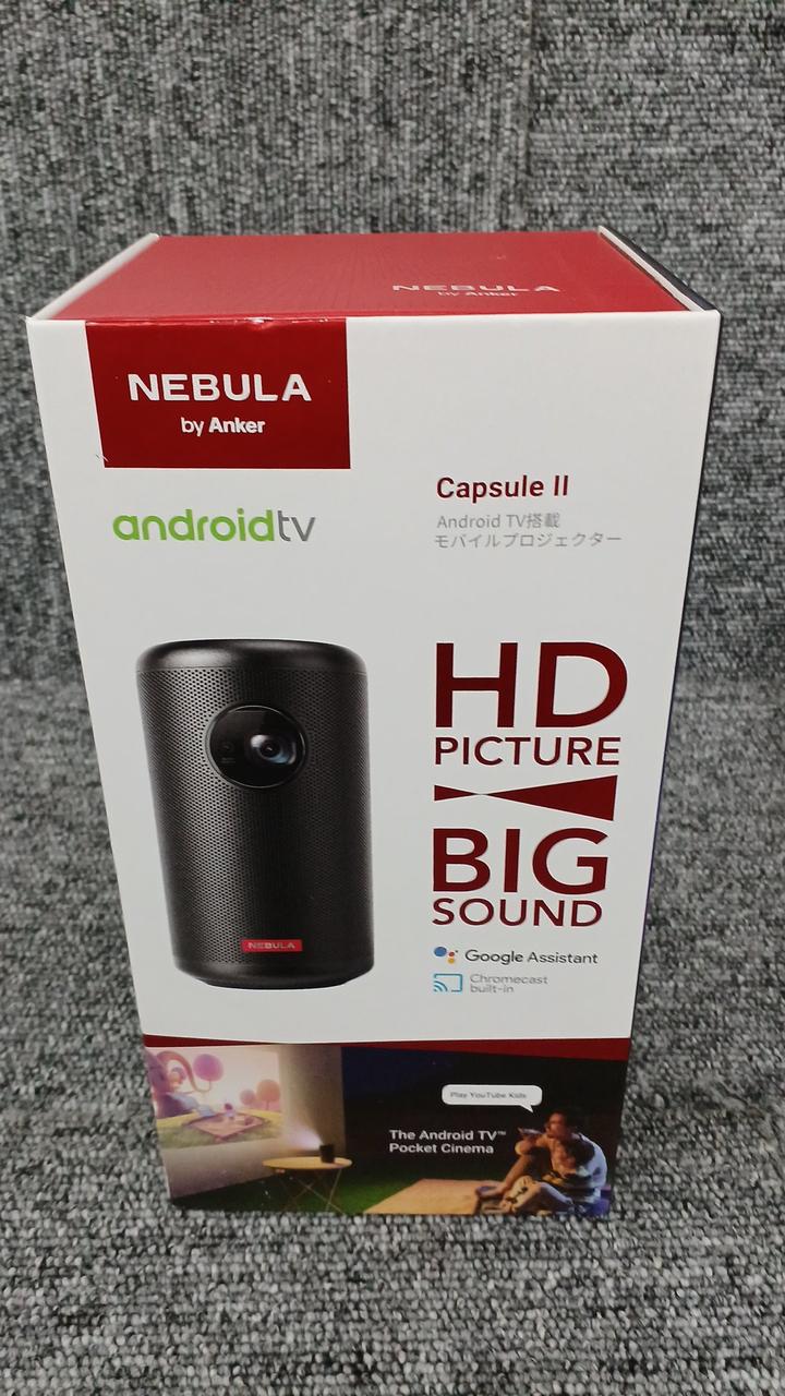 NEBULA by Anker モバイルプロジェクター Nebula (ネビュラ) Capsule | モバイルプロジェクターの製品情報
