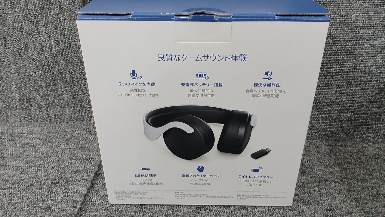 ワイヤレスヘッドセット ONE 新品未使用 J131_ICON_600.png