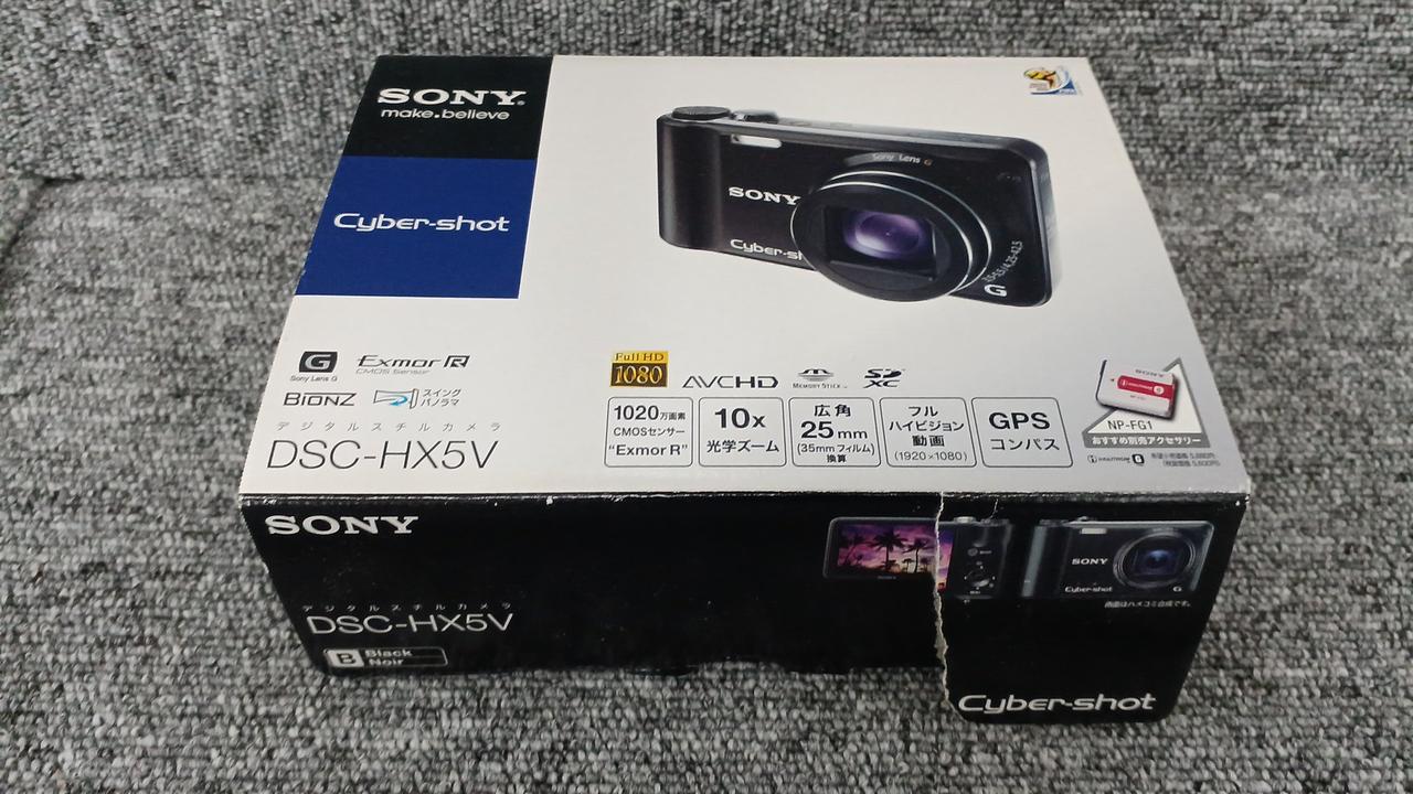ソニー(SONY)|デジカメ|HARDOFFオフモール（オフモ
