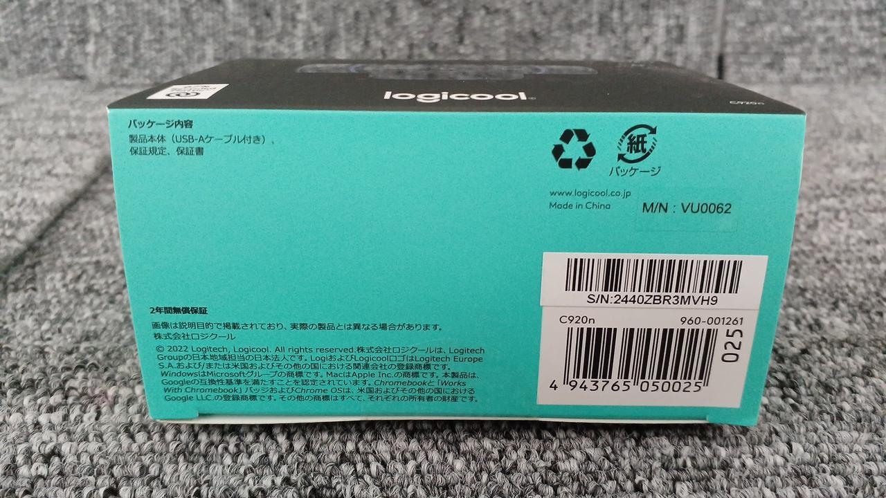 ロジクール c920n 新品未開封 Amazon.co.jp: 【Amazon.co.jp限定】 ロジクール Webカメラ
