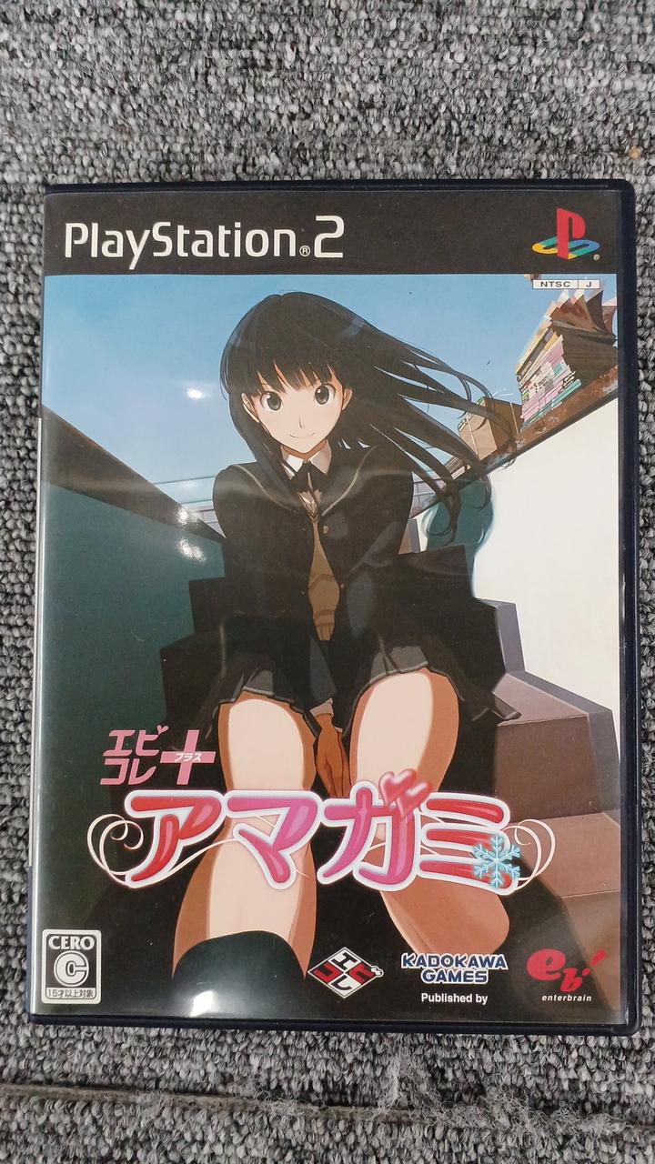 カドカワ(KADOKAWA)|PS2ソフト|HARDOFFオフモール（オフモ