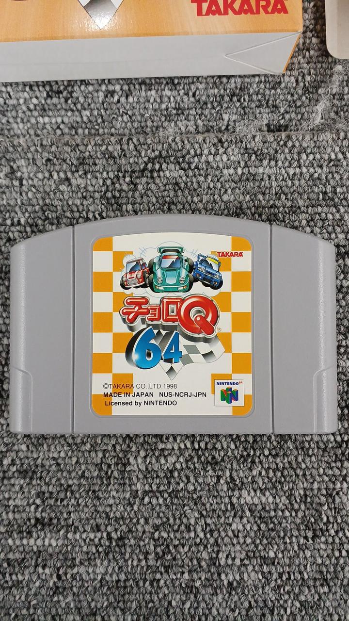 TAKARA|ニンテンドー64ソフト|HARDOFFオフモール（オフモ