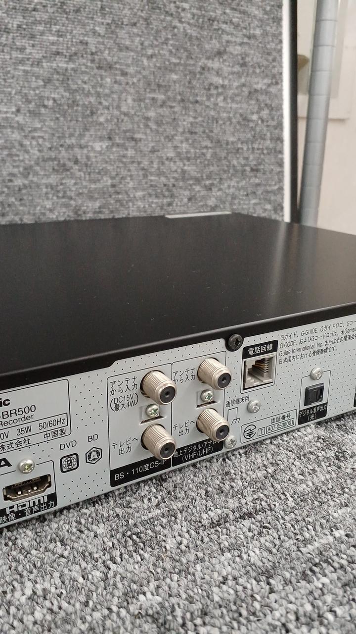 パナソニック(PANASONIC)|BDレコーダー|HARDOFFオフモール