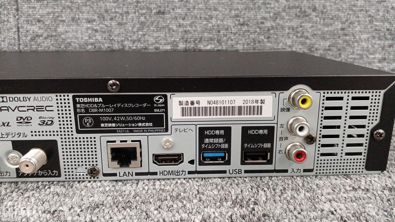 ジャンク品】TOSHIBA DBR-M1007 ブルーレイレコーダー ジャンク