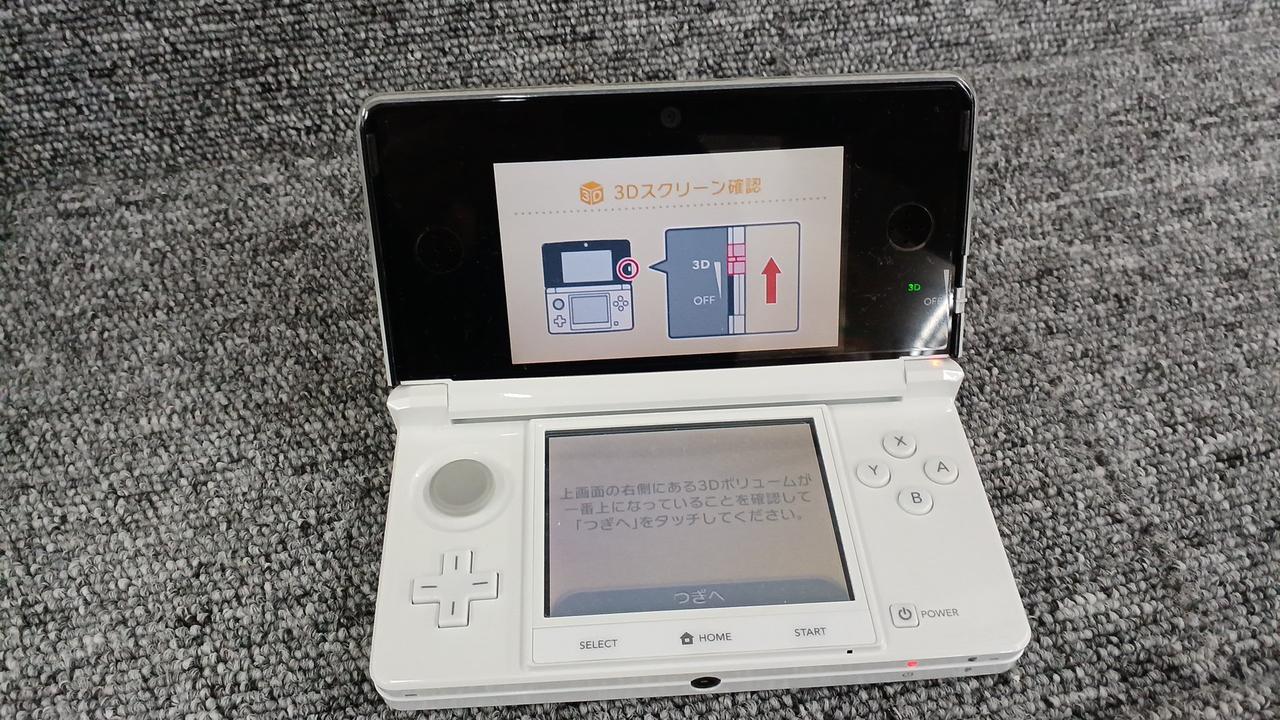 NINTENDO|3DS/スーパーマリオ3Dランドパック|HARDOFFオフモール