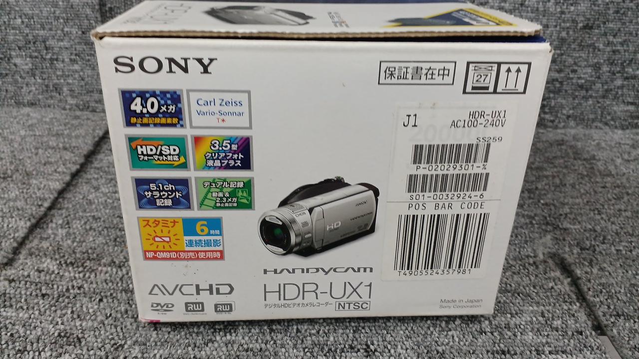 ソニー(SONY)|DVDカメラ|HARDOFFオフモール（オフモ）|2013300000116334