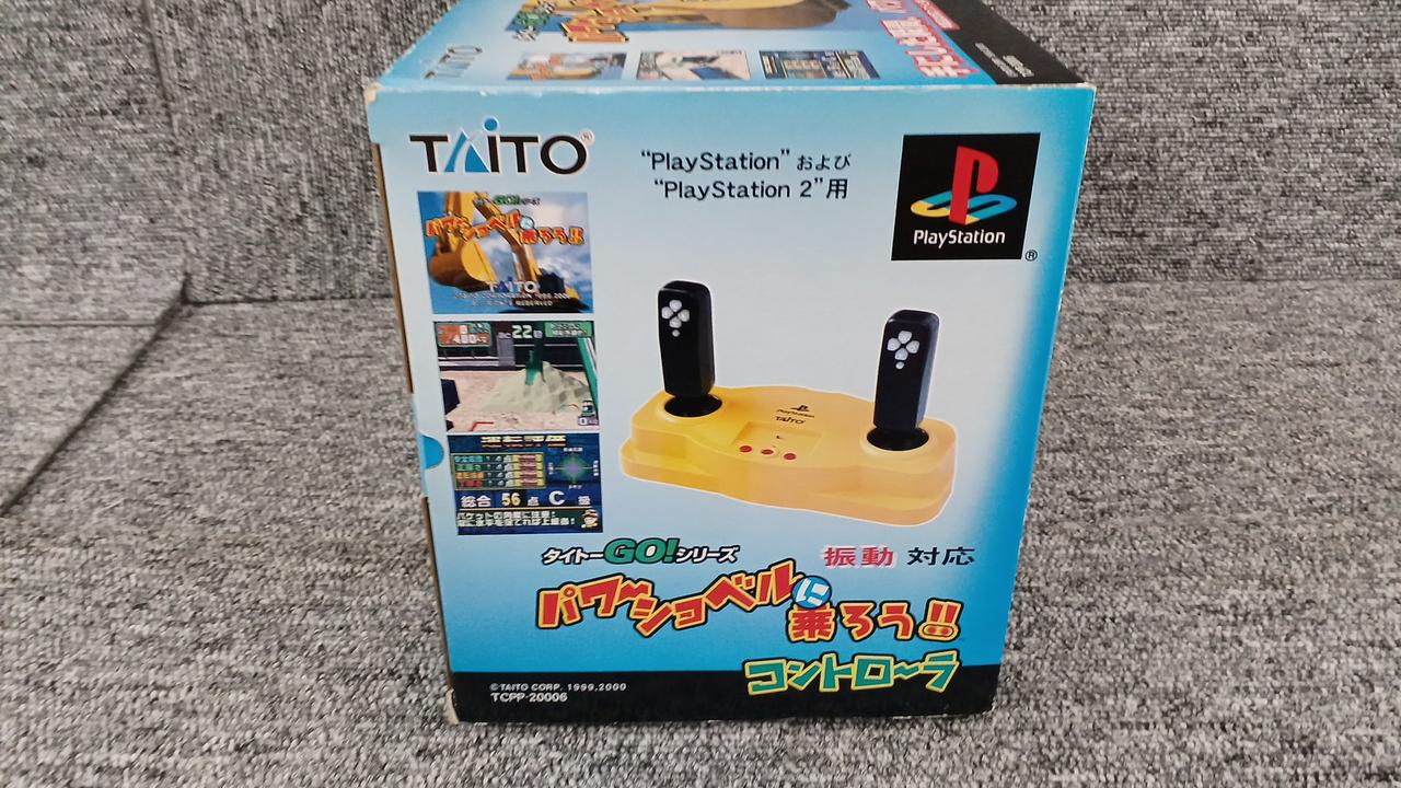 パワーショベルに乗ろう！！コントローラ ソフト2本付き TAITO|パワー