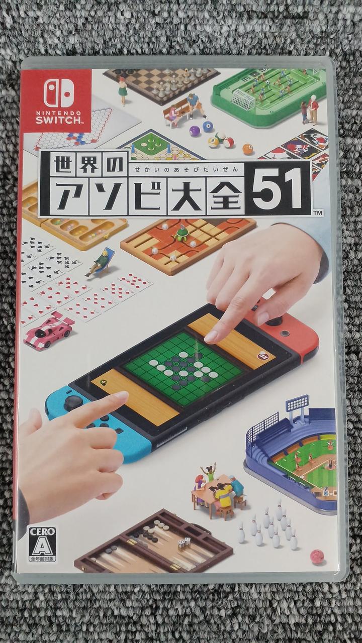 NINTENDO / 任天堂|SWITCHソフト|HARDOFFオフモール（オフモ