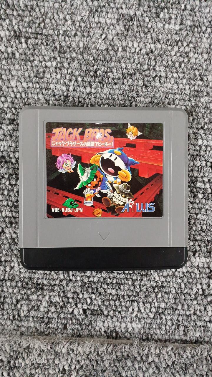 バーチャルボーイソフト