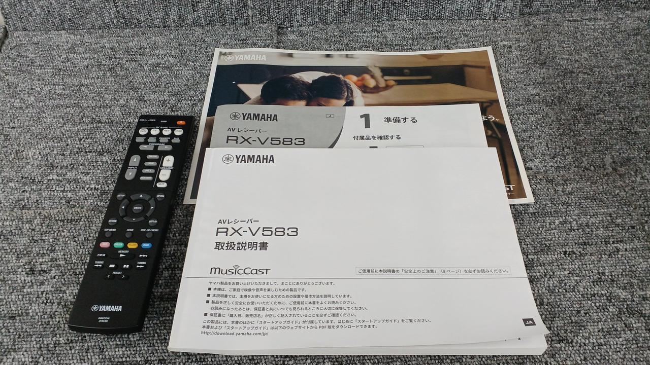 YAMAHA|AVアンプ|HARDOFFオフモール（オフモ）|2013300000117635