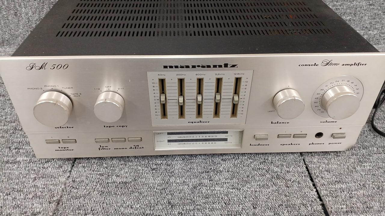 MARANTZ|*ジャンク品* イコライザー搭載プリメインアンプ|【ハードオフ