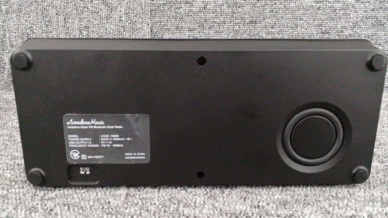 AMADANA|FM/BTクロックラジオ|【ハードオフ公式通販】オフモール