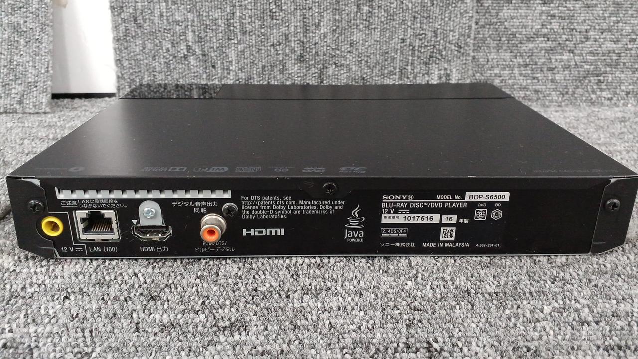中古 保証付き SONY ソニー ブルーレイディスク DVDプレーヤー BDP