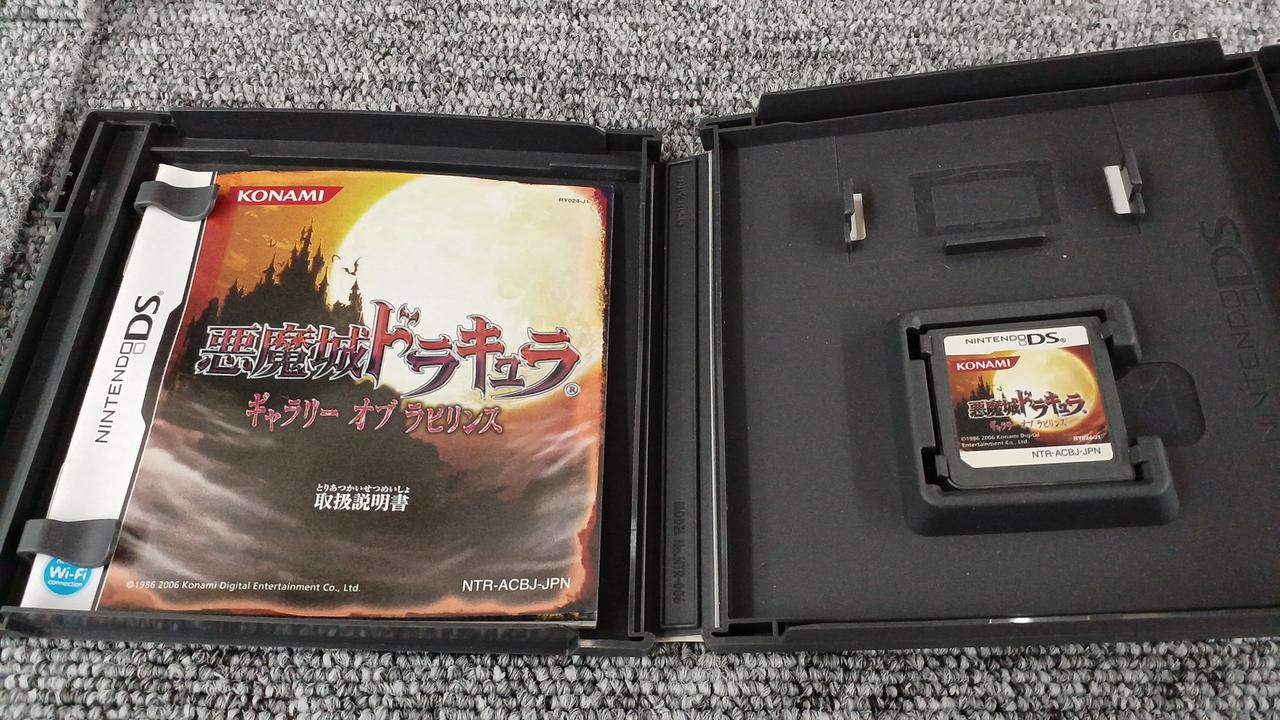 KONAMI|DSソフト|【ハードオフ公式通販】オフモール|2013300000118723