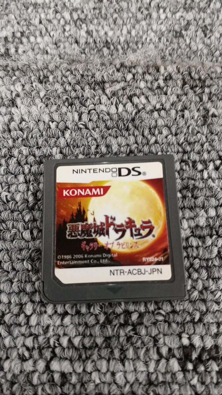 KONAMI|DSソフト|【ハードオフ公式通販】オフモール|2013300000118723
