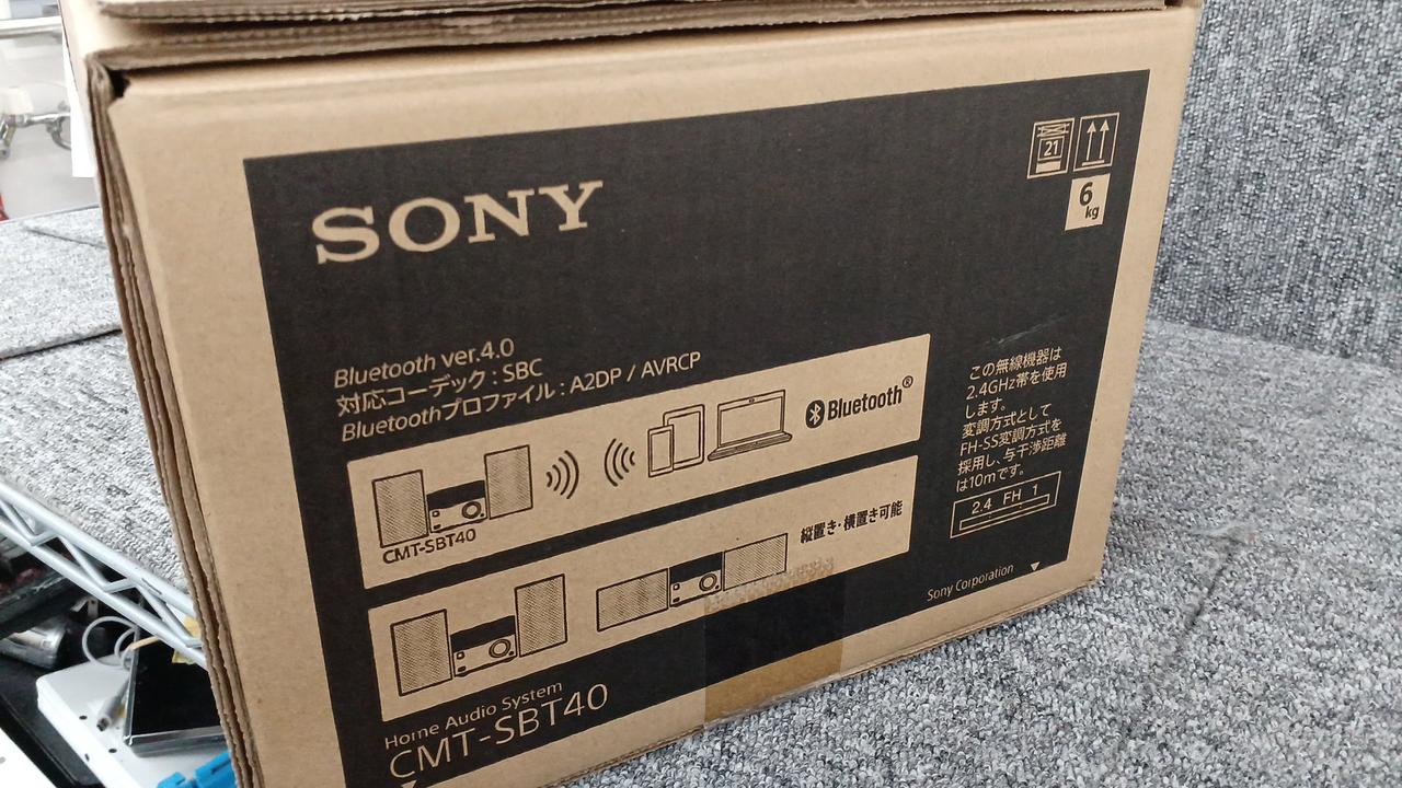 SONY|ミニコンポ|【ハードオフ公式通販】オフモール|2013300000120157