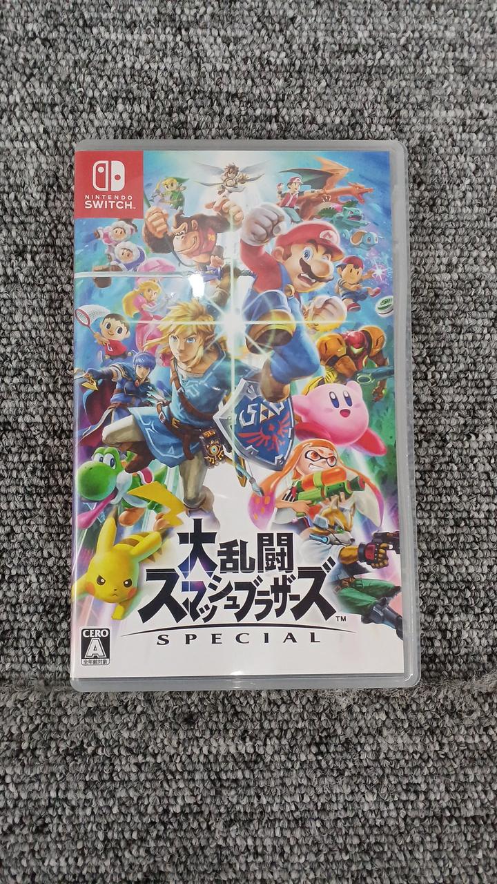 ニンテンドウ(NINTENDO)|SWITCHソフト|【ハードオフ公式通販】オフ