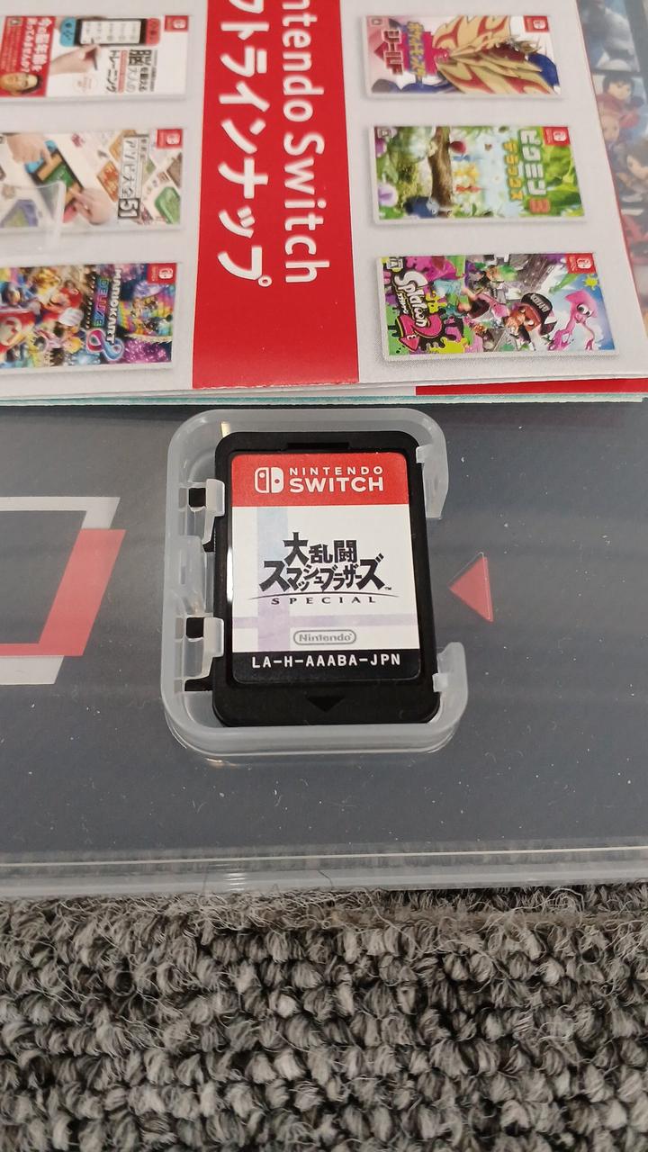 ニンテンドウ(NINTENDO)|SWITCHソフト|【ハードオフ公式通販】オフ