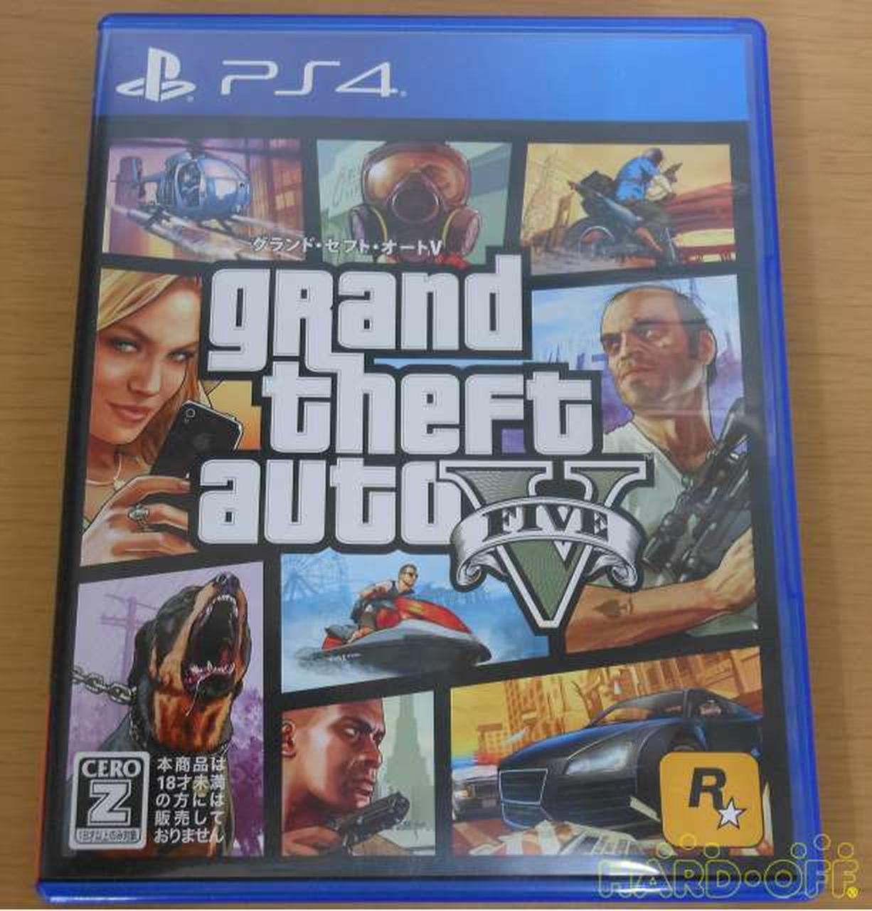 ロックスター ゲームス グランド セフト オート Hardoffオフモール